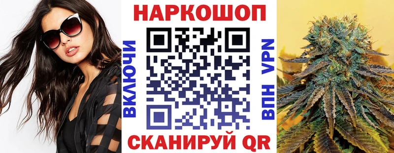 Alpha PVP Ачхой-Мартан