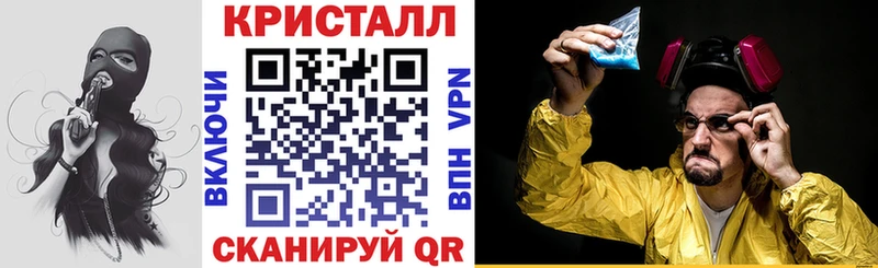 АМФ VHQ  Ачхой-Мартан 