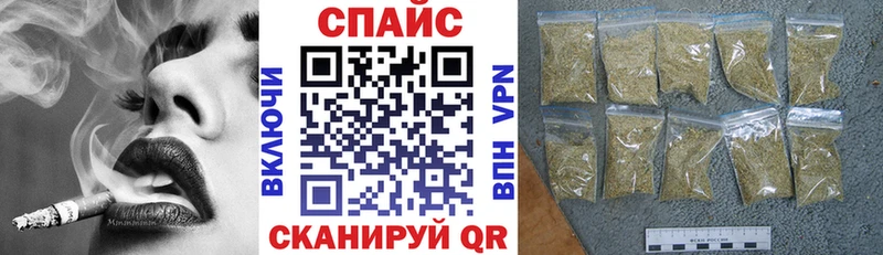 Бутират буратино  OMG   Ачхой-Мартан 