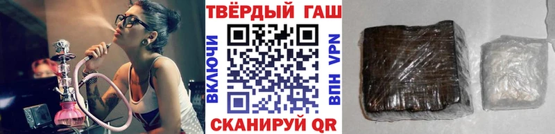 ГАШ Ice-O-Lator Ачхой-Мартан