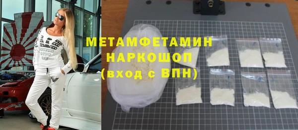 mdma Карталы
