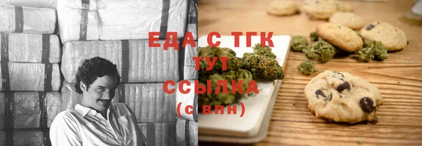 прущий лед Алексеевка