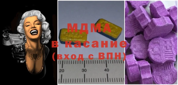 2c-b Алзамай