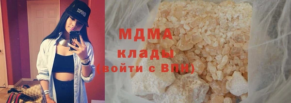 2c-b Алзамай