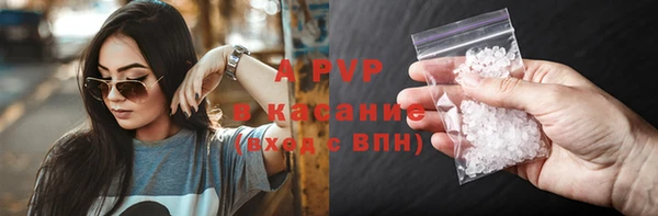 экстази Алексин