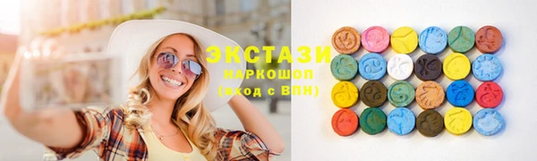 2c-b Алзамай