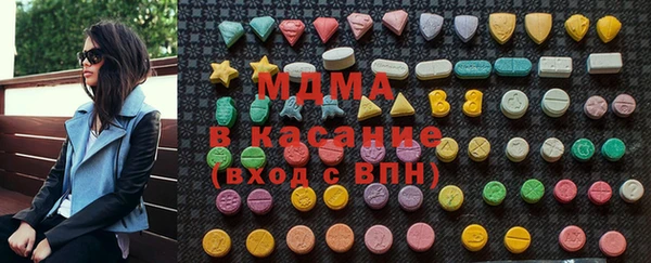 прущий лед Алексеевка