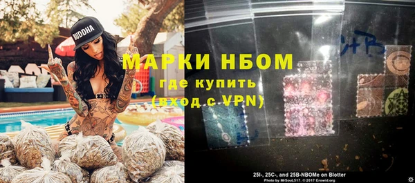 экстази Алексин