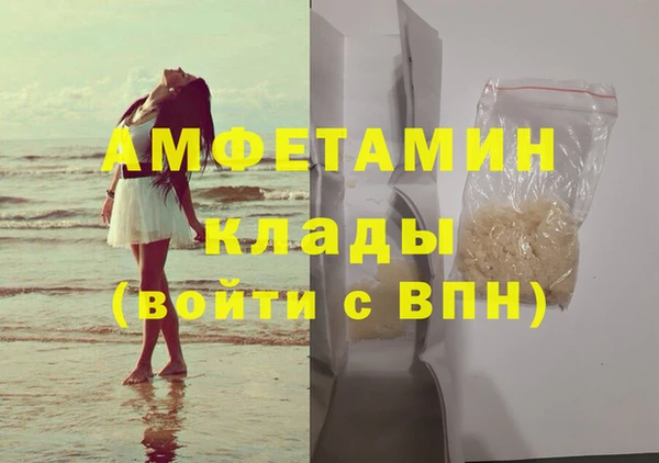2c-b Алзамай