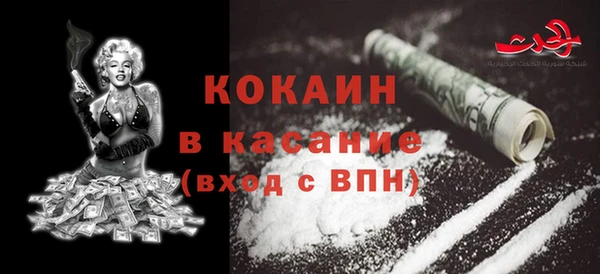 каннабис Карпинск