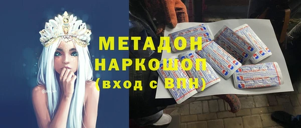 2c-b Алзамай