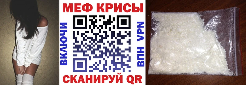 мориарти официальный сайт  Ачхой-Мартан  МЯУ-МЯУ мука  hydra зеркало 