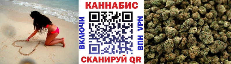 МАРИХУАНА OG Kush  Ачхой-Мартан 